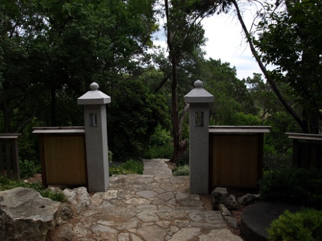 Stone Gates From Sister City Oita, Japan  Stone Gates From Sister City Oita, Japan